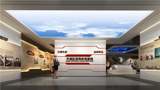 立標案例丨長沙新晉一處“網紅打卡地”，你去了沒？